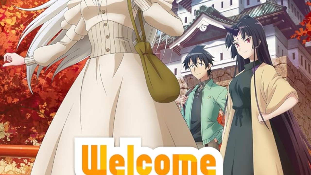 Nihon e Youkoso Elf san. الموسم 1