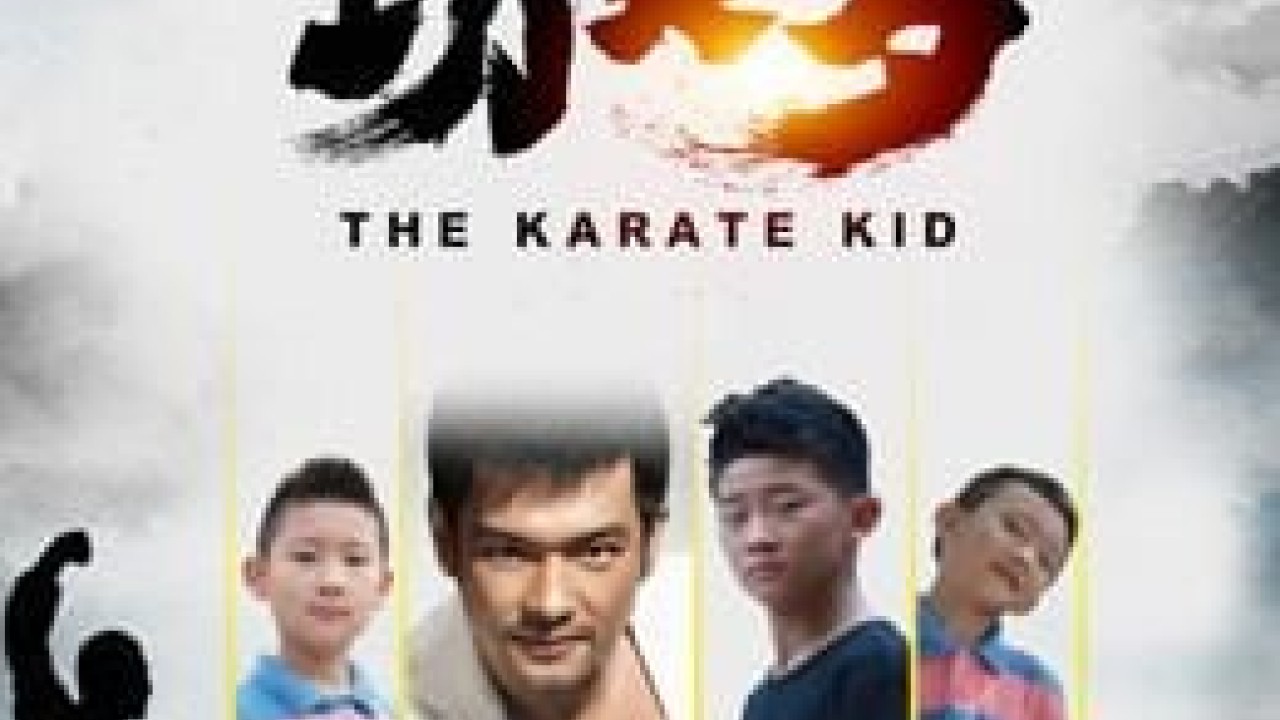 مشاهدة فيلم The Karate Kid 2020 مترجم