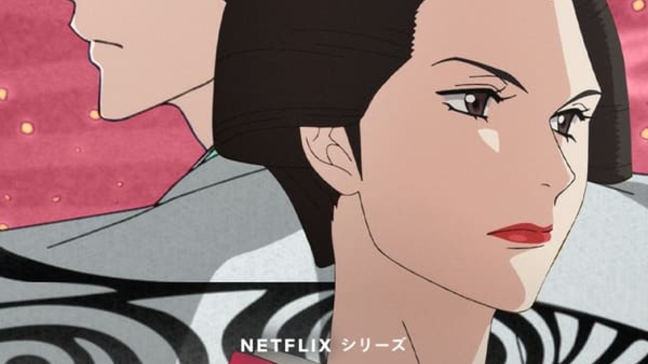 مشاهدة انمي Ooku: The Inner Chambers موسم 1 حلقة 6