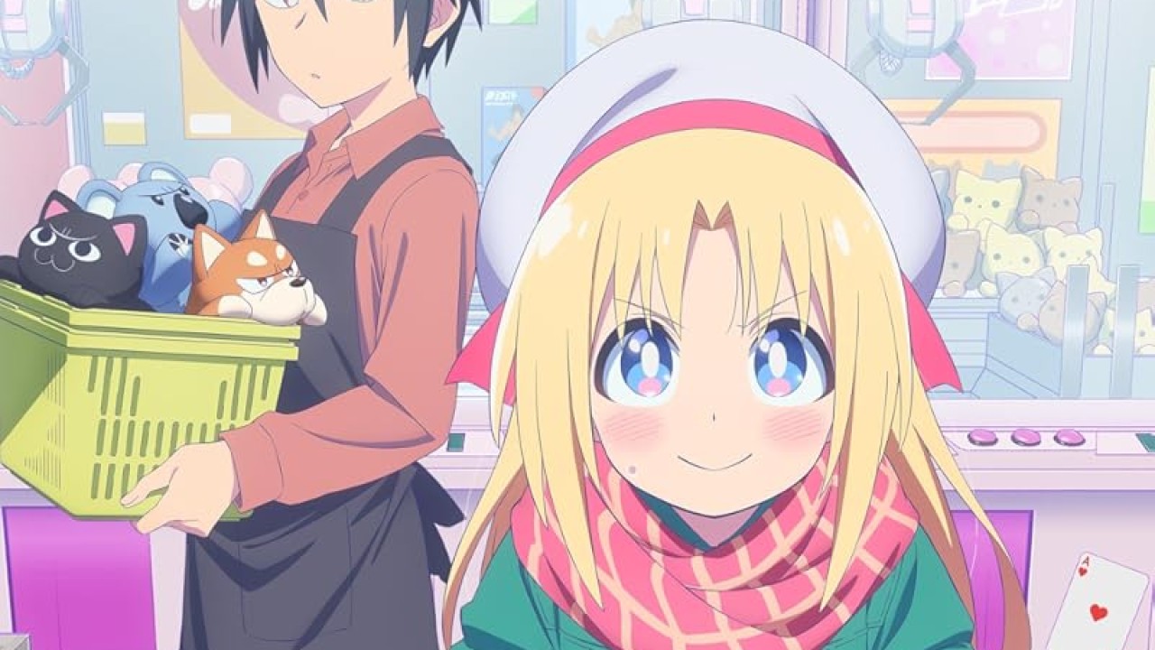 Game Center Shoujo to Ibunka Kouryuu الموسم 1