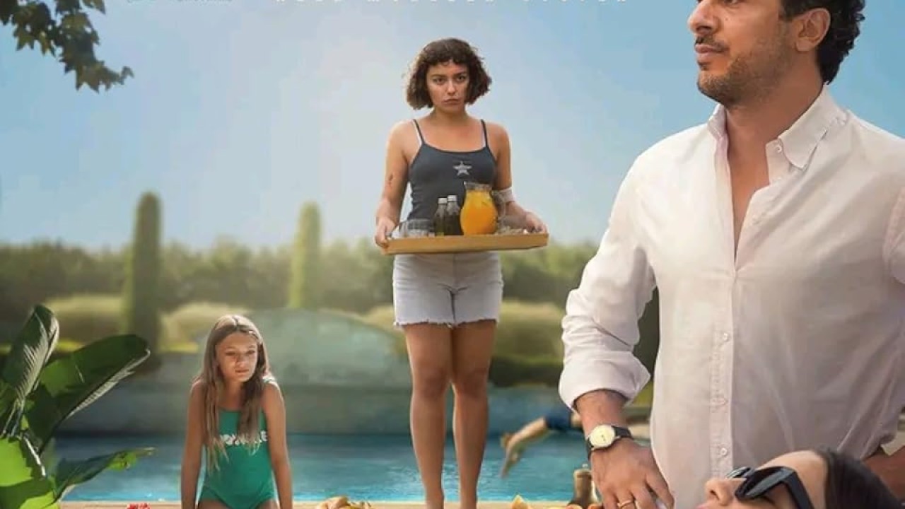 مشاهدة فيلم Delicious 2025 مترجم