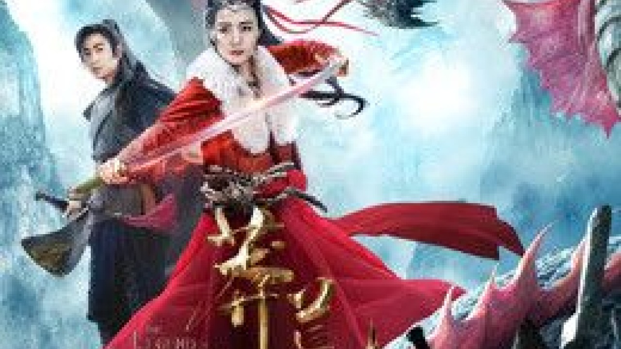مشاهدة فيلم The Legend Of Jade Sword 2020 مترجم
