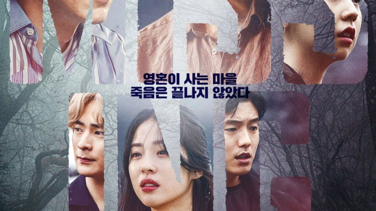 مشاهدة مسلسل Missing: The Other Side موسم 1 حلقة 11 مترجمة