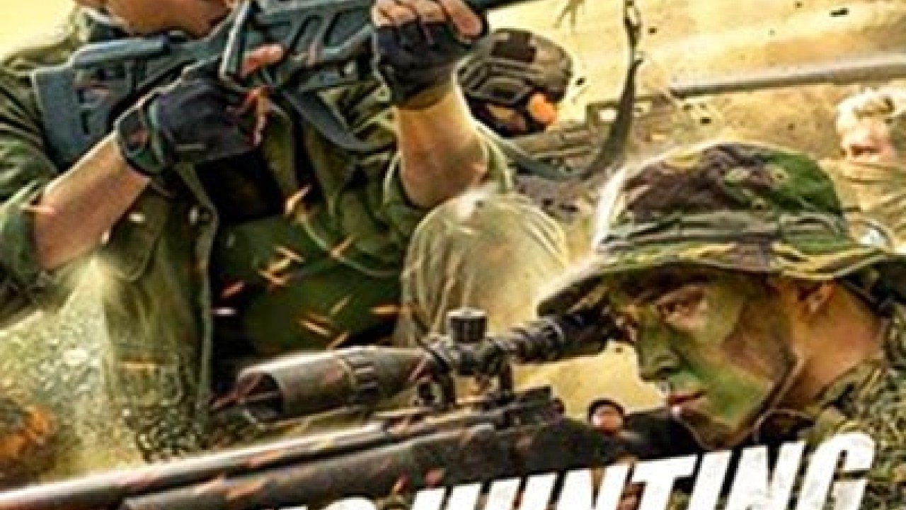 مشاهدة فيلم Drug Hunting Operation 2021 مترجم