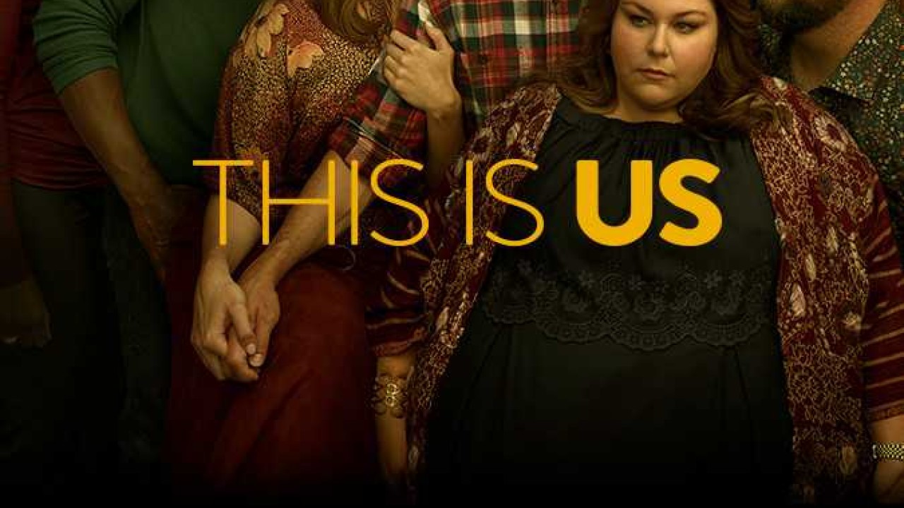 This Is Us