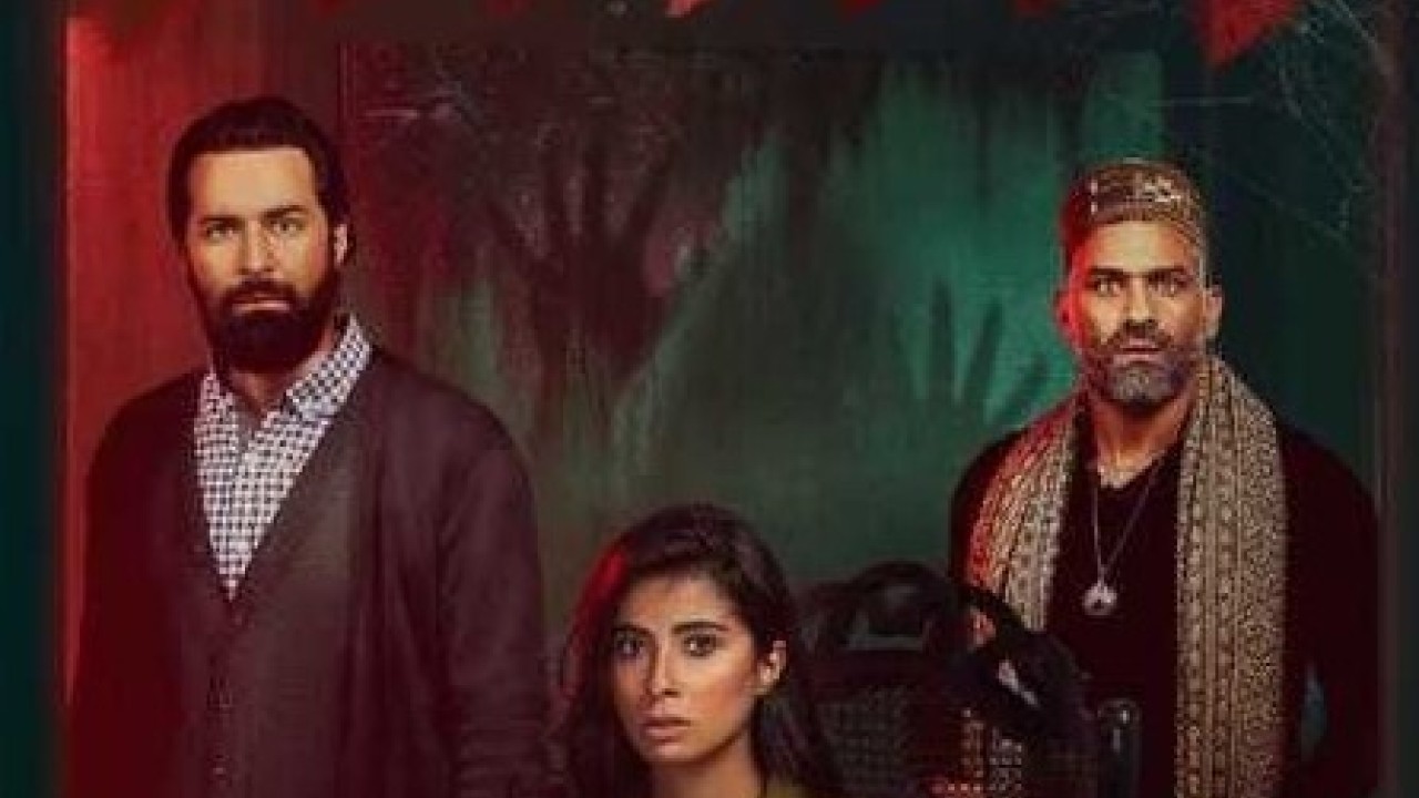 مشاهدة مسلسل شقة 6 موسم 1 حلقة 3