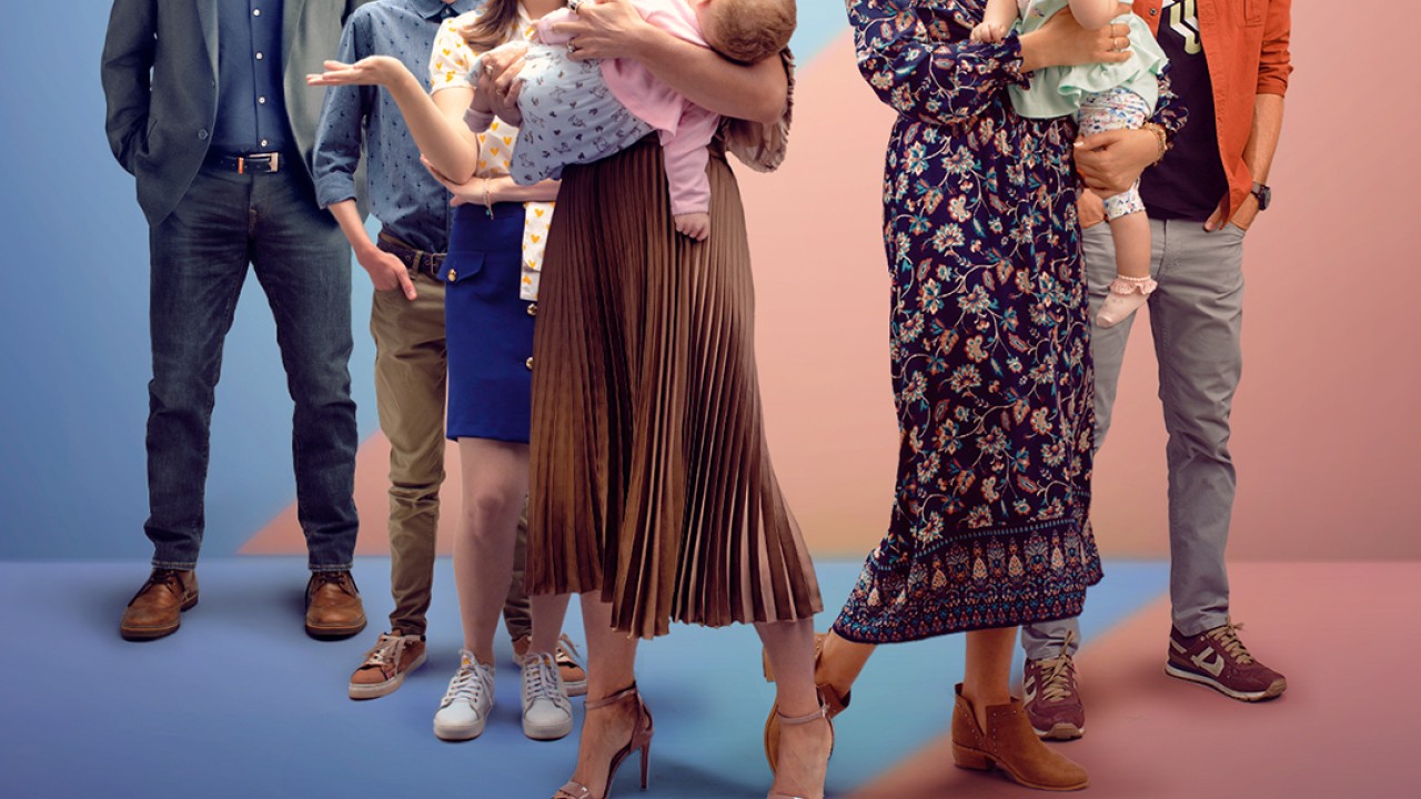 مشاهدة مسلسل Daughter from Another Mother موسم 2 حلقة 6
