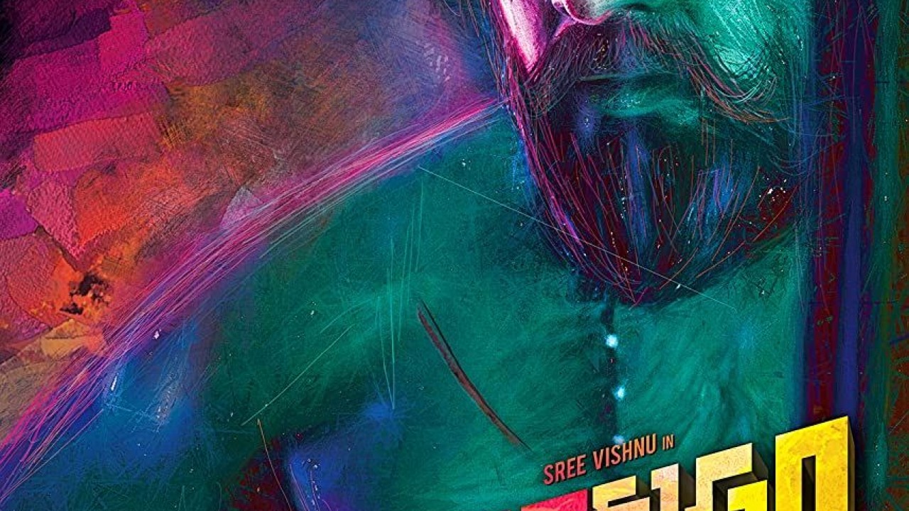 مشاهدة فيلم Thippara Meesam 2019 مترجم