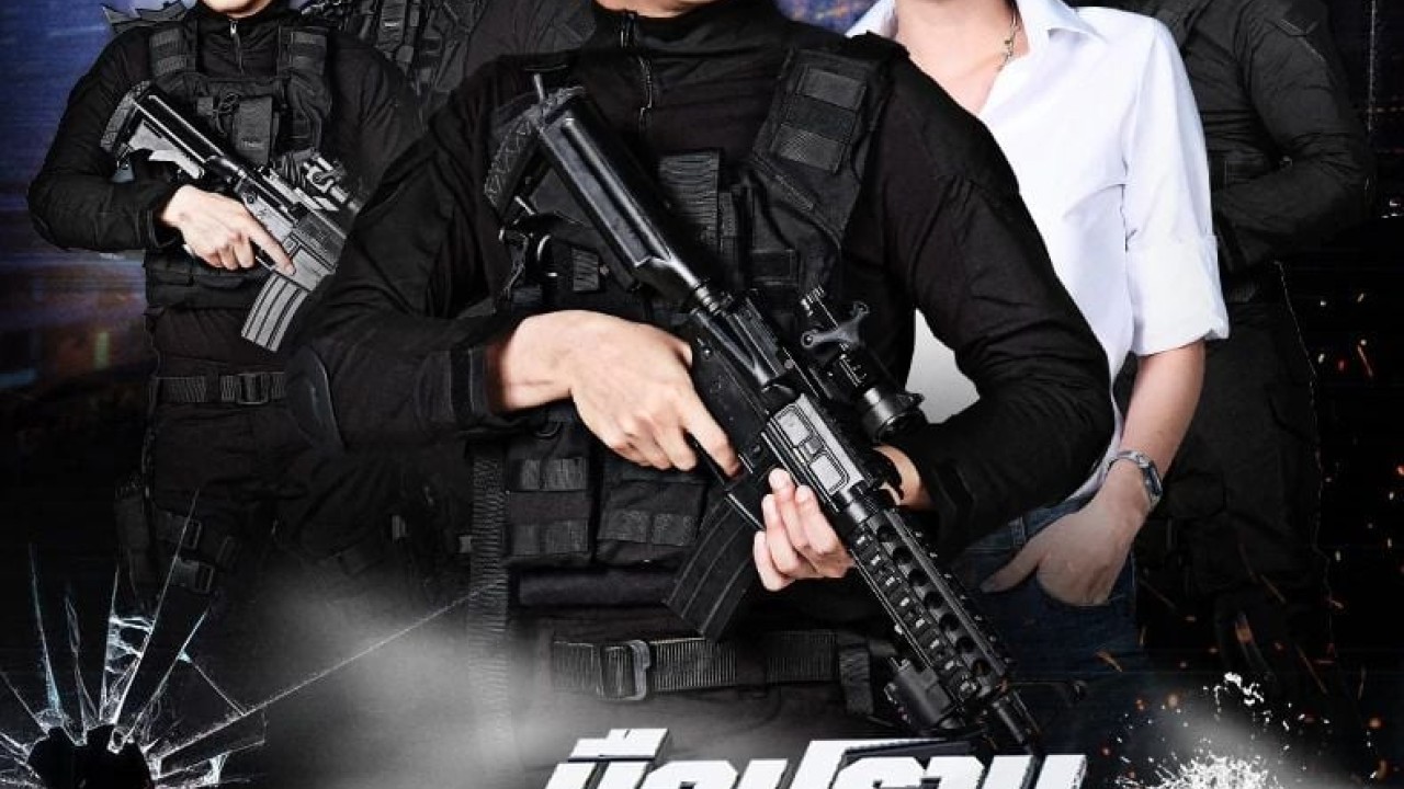 Meu Brap Jao Hua Jai الموسم 1