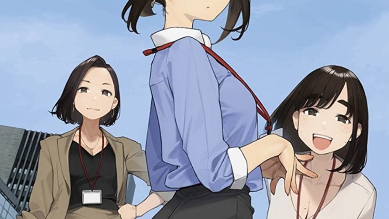 Ganbare Douki chan الموسم 1