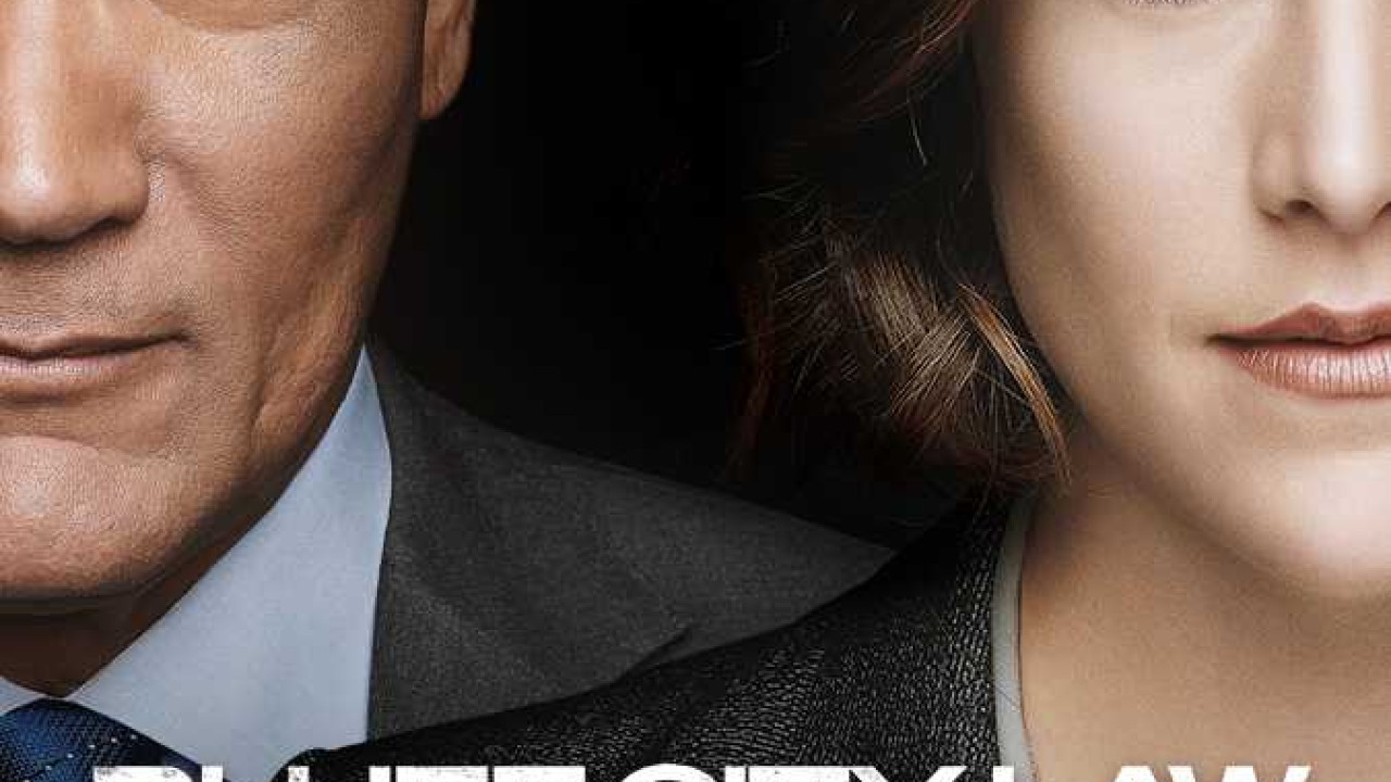 Bluff City Law