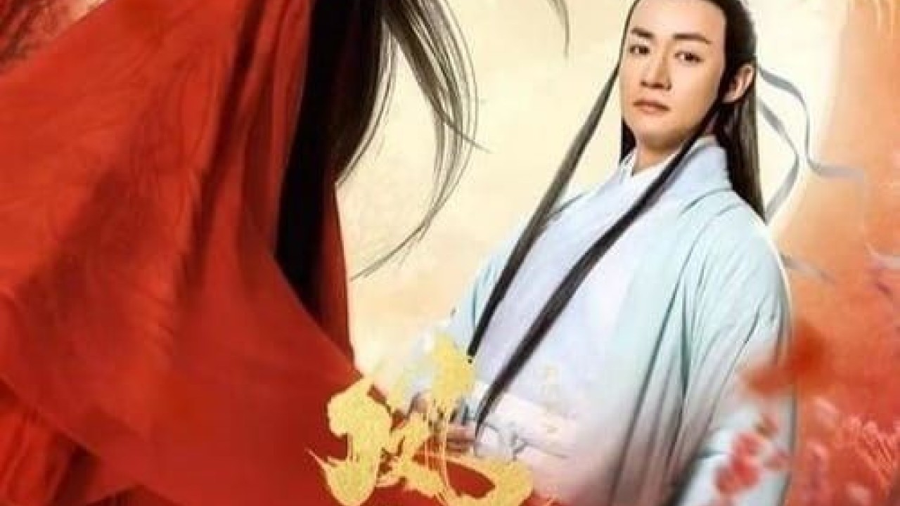 مشاهدة فيلم The Flame of the Nine Heavens 2020 مترجم