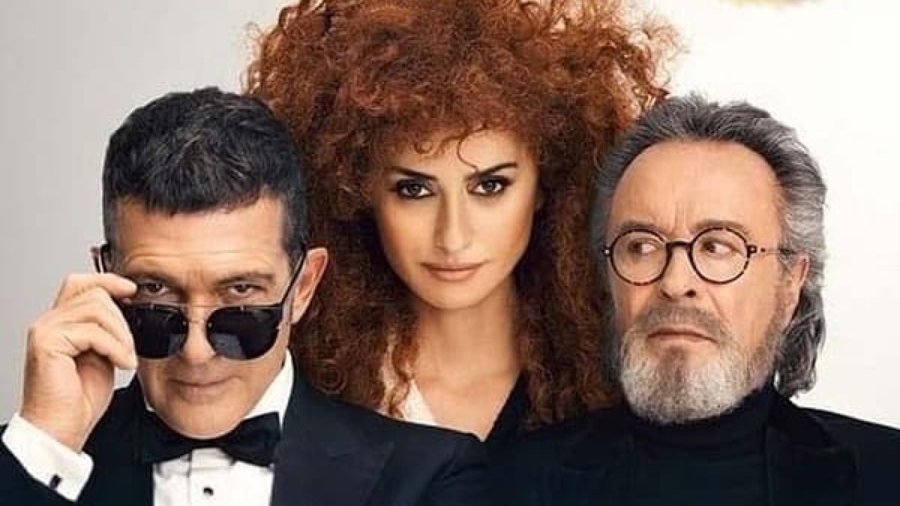 مشاهدة فيلم Official Competition 2021 مترجم