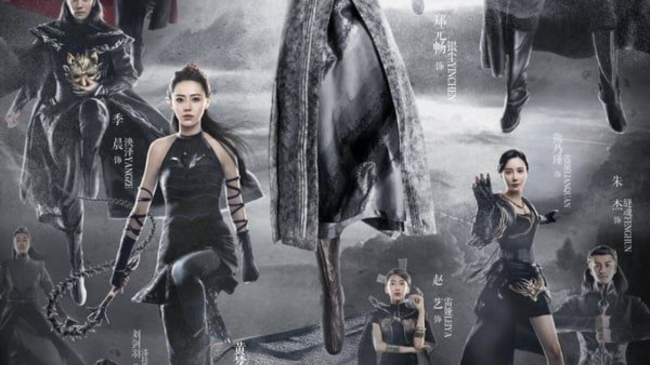 مشاهدة مسلسل L.O.R.D. Critical World موسم 1 حلقة 26