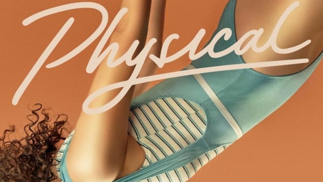 مشاهدة مسلسل Physical موسم 1 حلقة 6