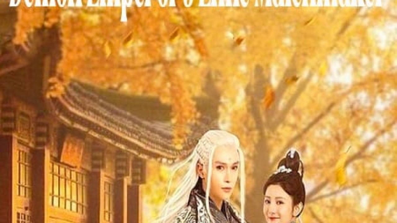 مشاهدة مسلسل Demon Emperor’s Little Matchmaker موسم 1 حلقة 23