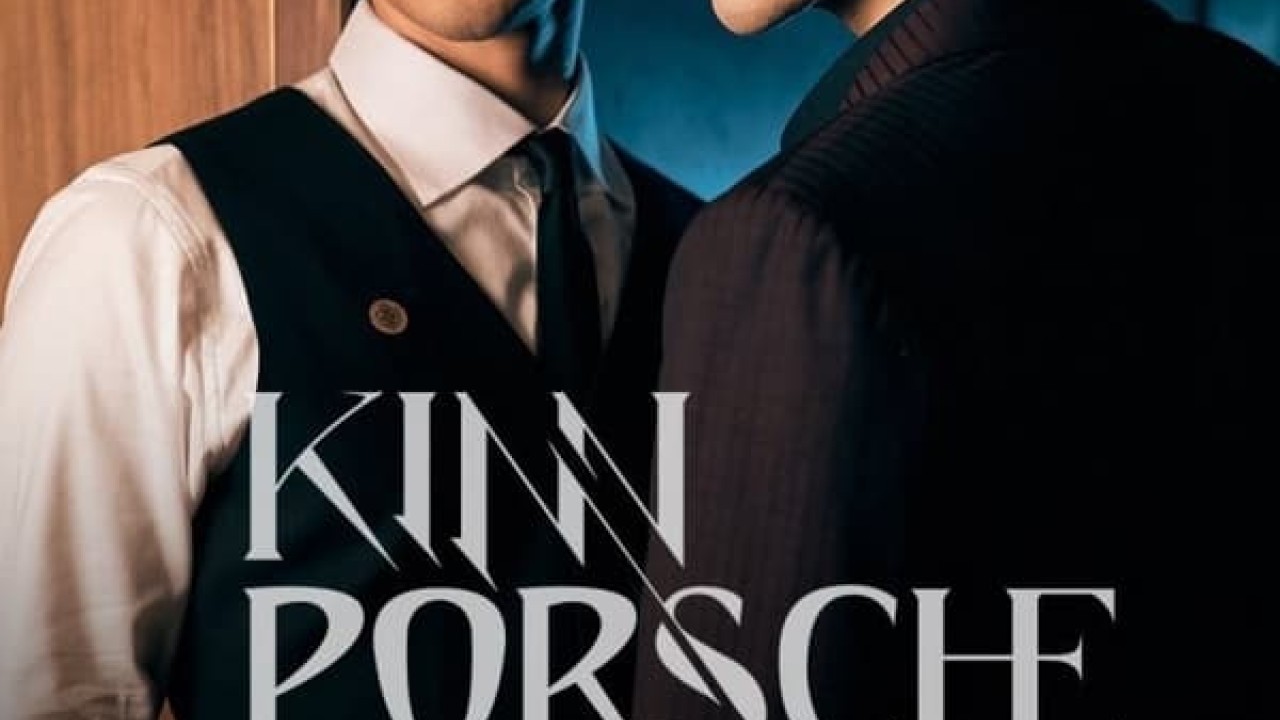 مشاهدة مسلسل KinnPorsche موسم 1 حلقة 13