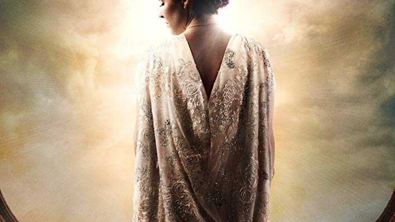 فيلم The Book of Esther 2013 مترجم
