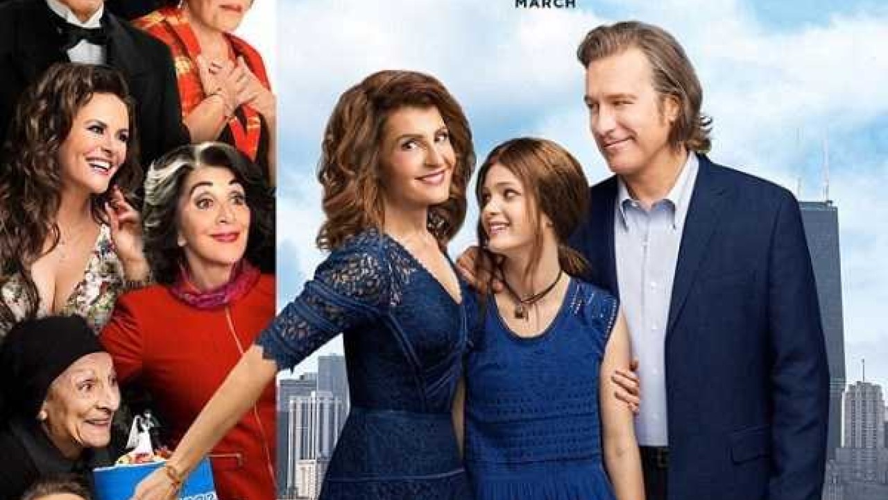 فيلم My Big Fat Greek Wedding 2 2016 مترجم