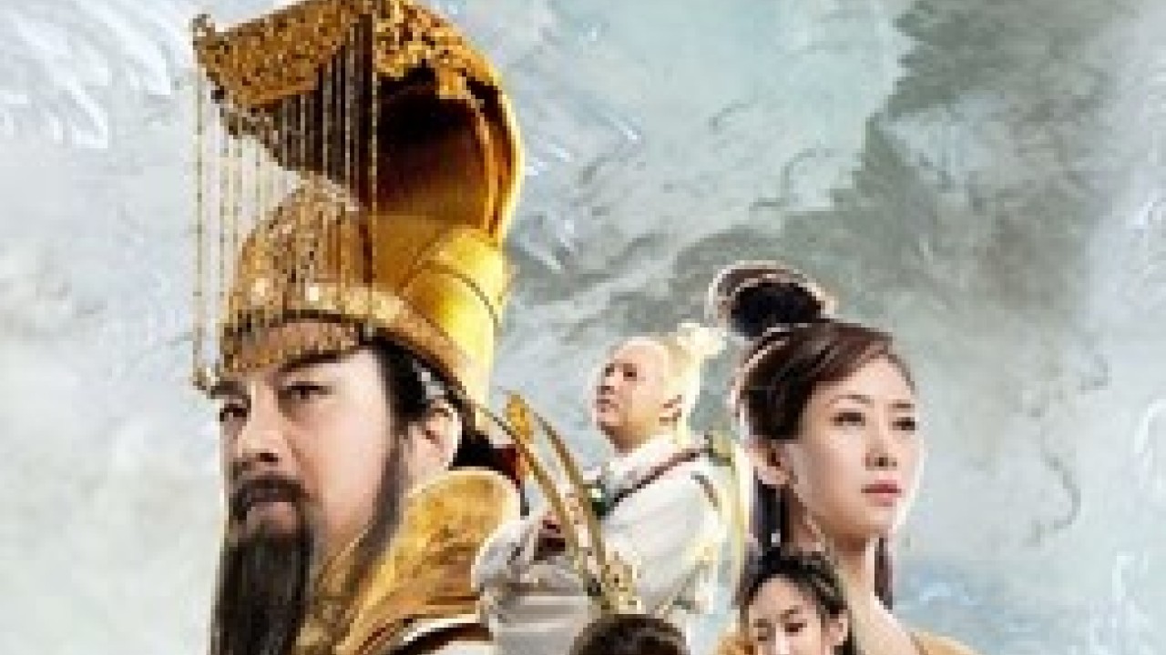 مشاهدة فيلم The Magic Lotus Lantern 2021 مترجم