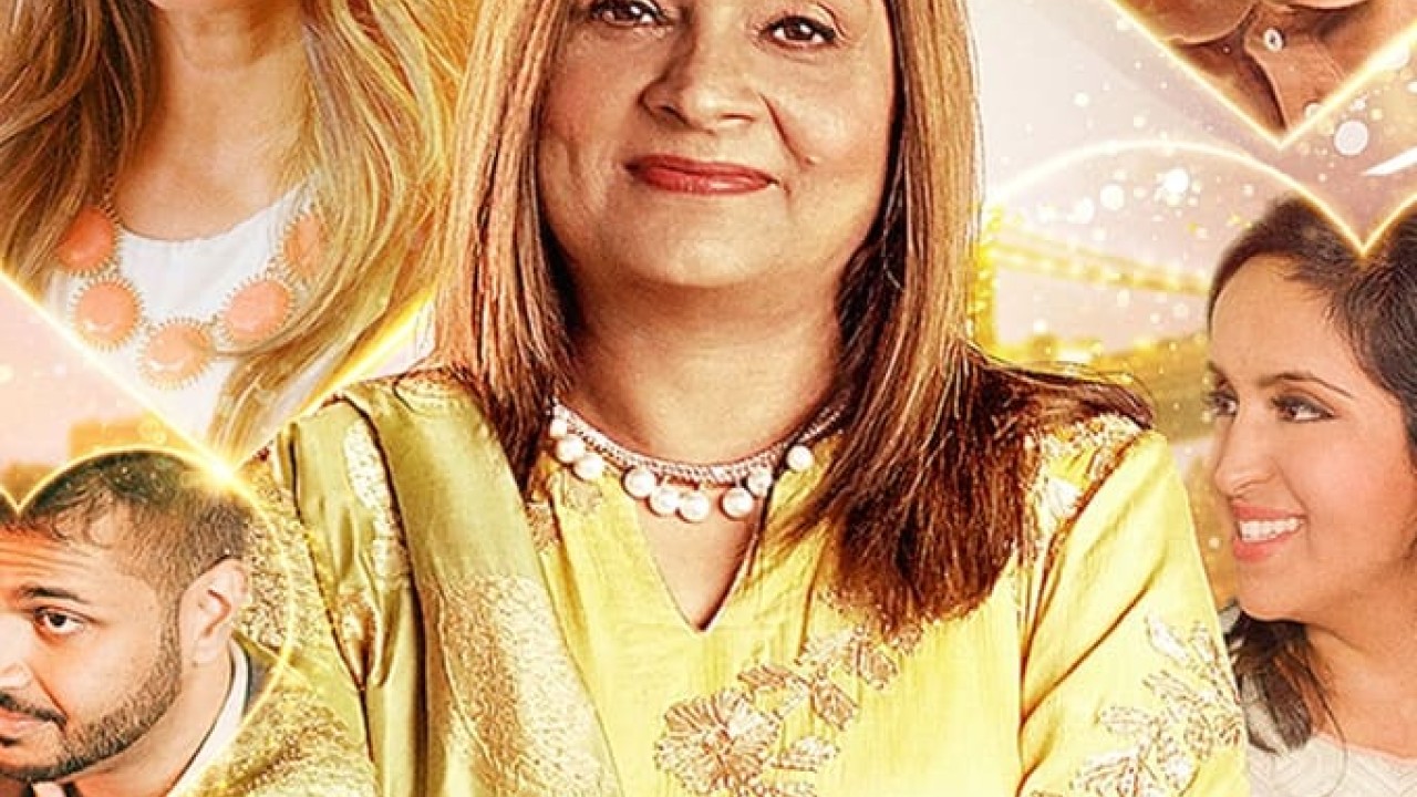 Indian Matchmaking الموسم 1