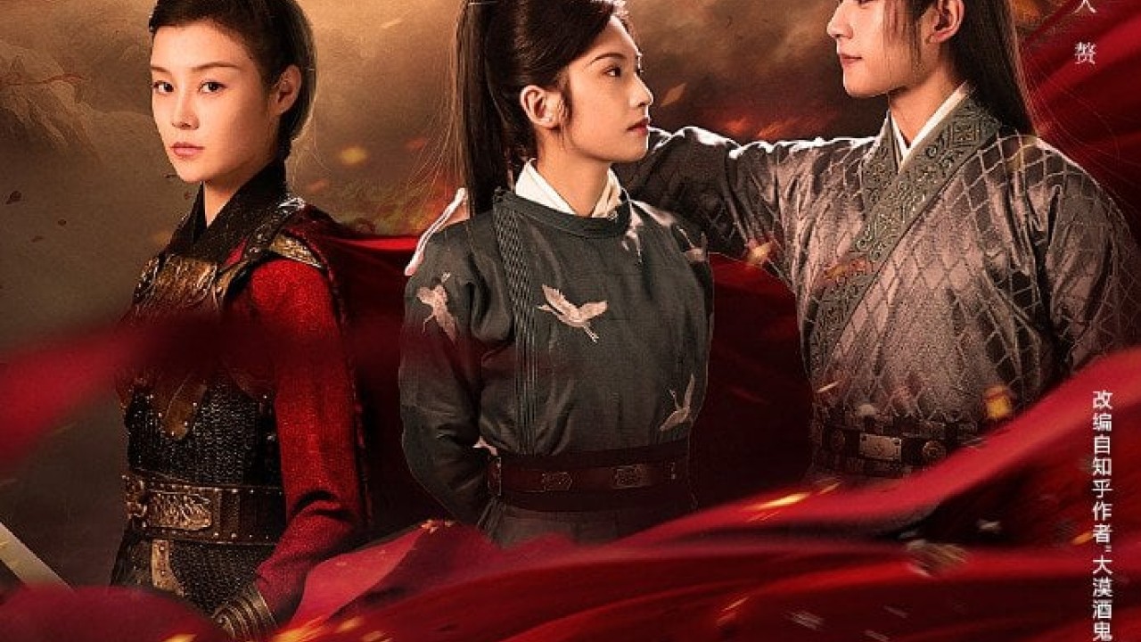مشاهدة مسلسل Hail to the Princess موسم 1 حلقة 13