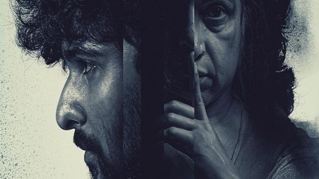 مشاهدة فيلم Bhoothakaalam 2022 مترجم