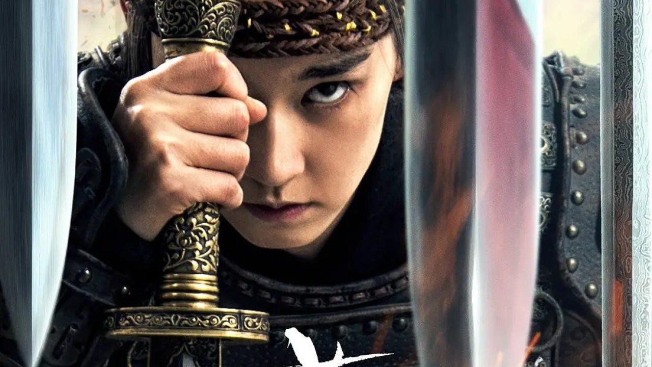 مشاهدة فيلم HUAMULAN 2020 مترجم