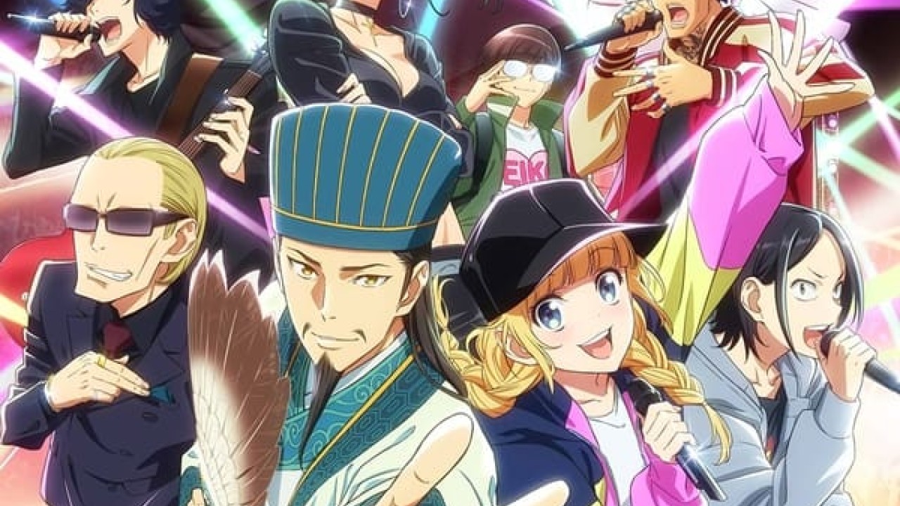 Paripi Koumei