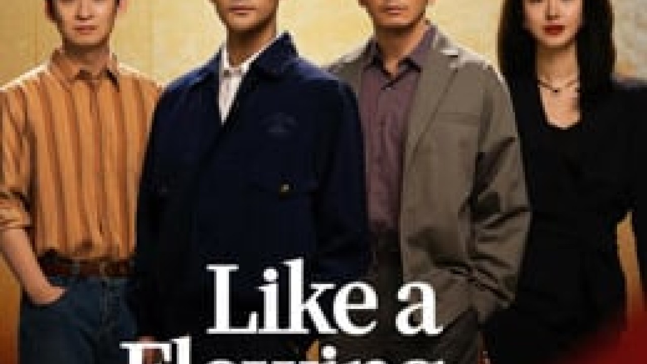 مشاهدة مسلسل Like a Flowing River3 موسم 1 حلقة 9