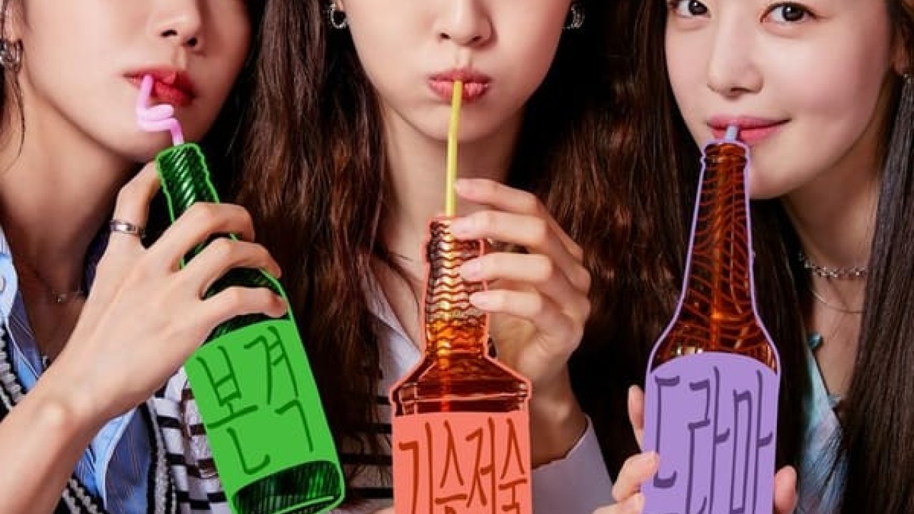 مشاهدة مسلسل Work Later, Drink Now موسم 1 حلقة 4