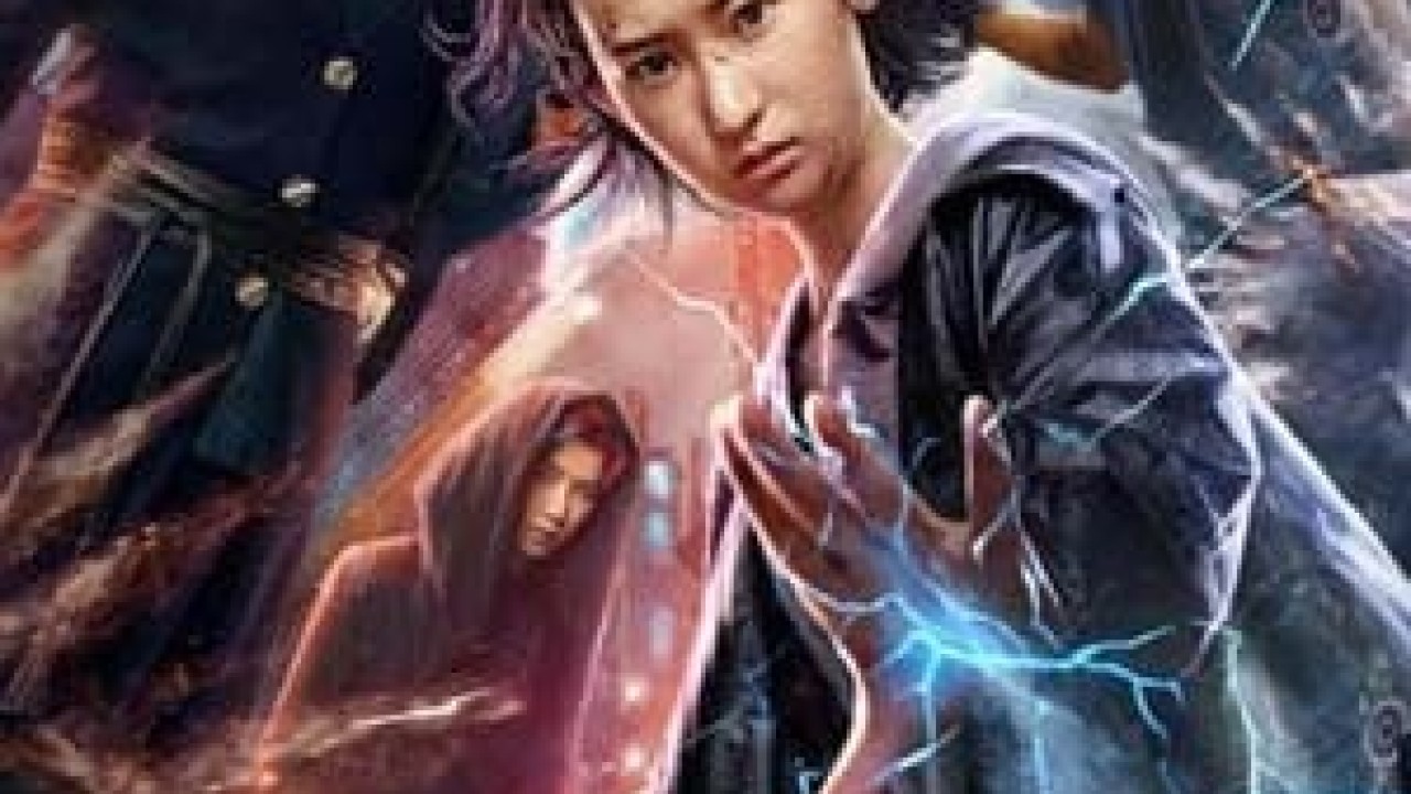 مشاهدة فيلم Revenge Girl 2022 مترجم