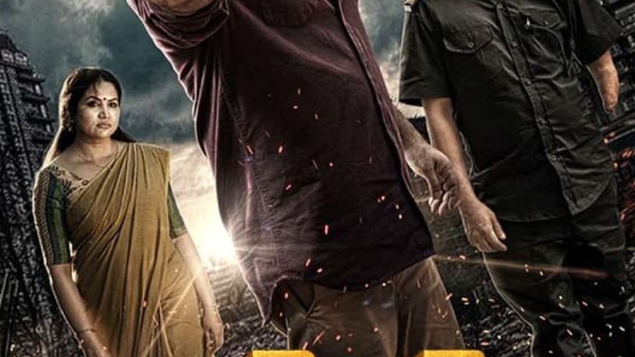 مشاهدة فيلم Vidhi 2021 مترجم