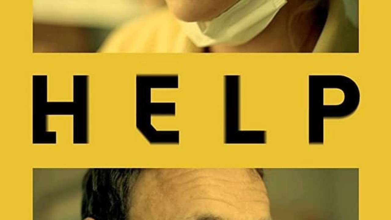 مشاهدة فيلم Help 2021 مترجم