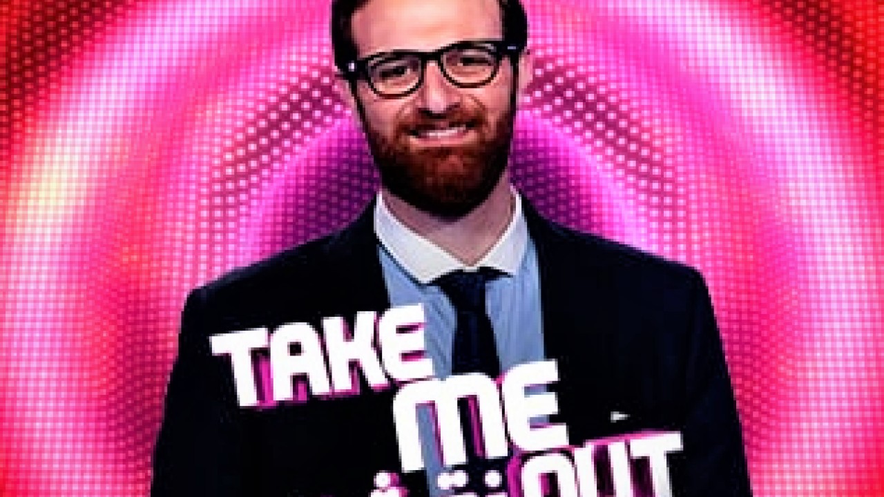 مشاهدة برنامج نقشت Take Me Out موسم 3 حلقة 2
