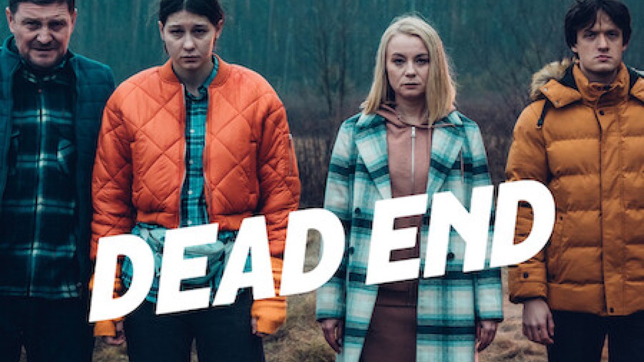 Dead End