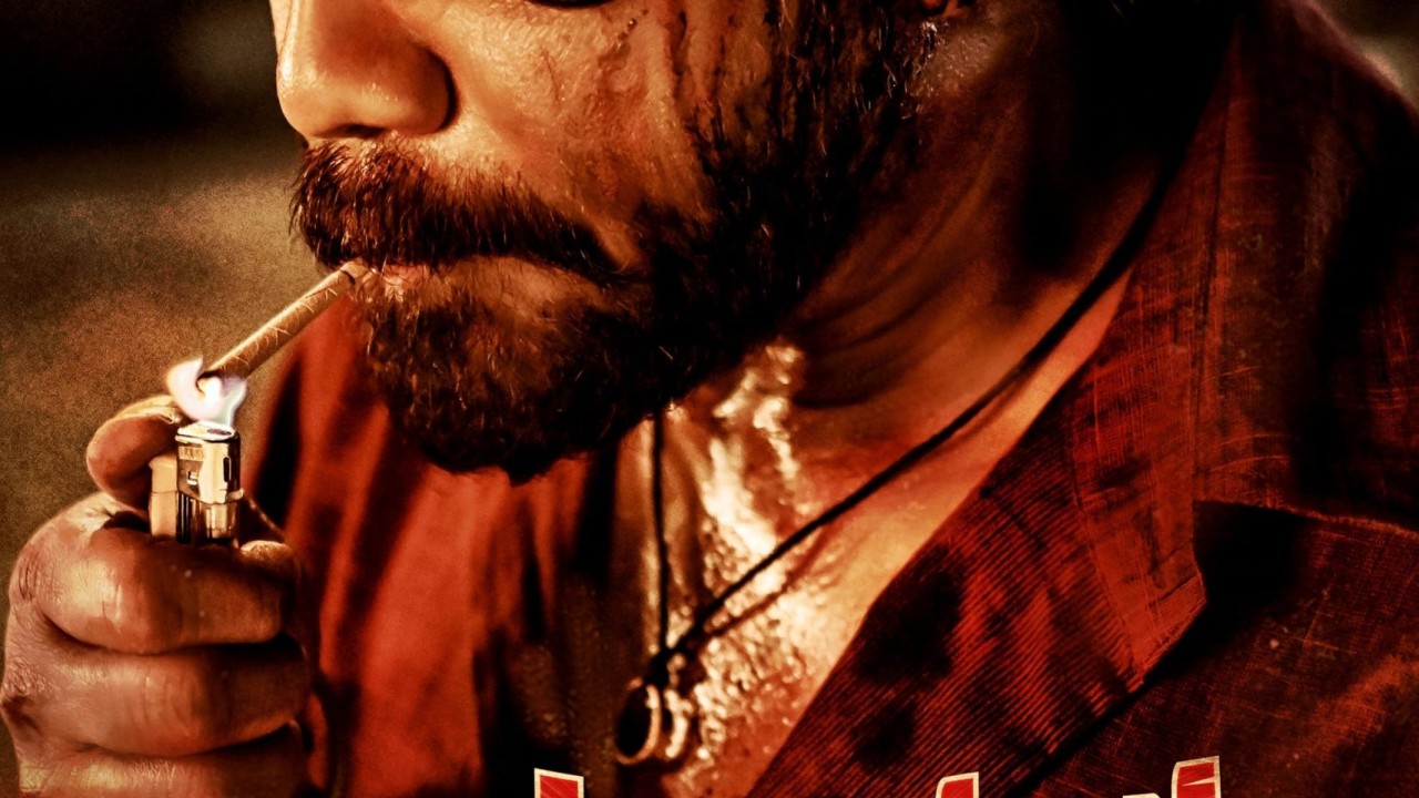 مشاهدة فيلم Naa Saami Ranga 2024 مترجم
