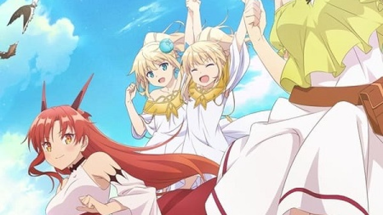 Beast Tamer