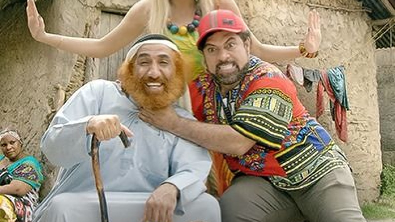 مشاهدة فيلم فلفل أبيض