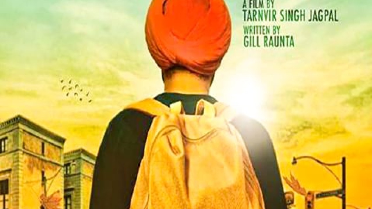 مشاهدة فيلم Yes I Am Student 2021 مترجم