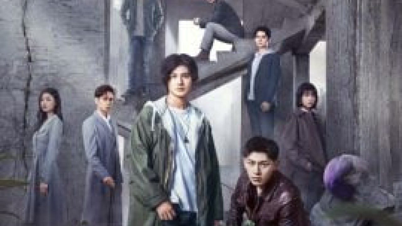 مسلسل Desire Catcher موسم 1 حلقة 17