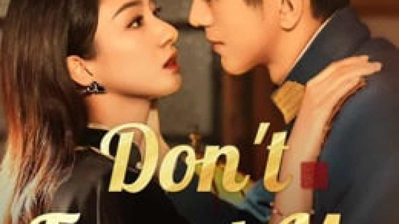 Don't Forget Me