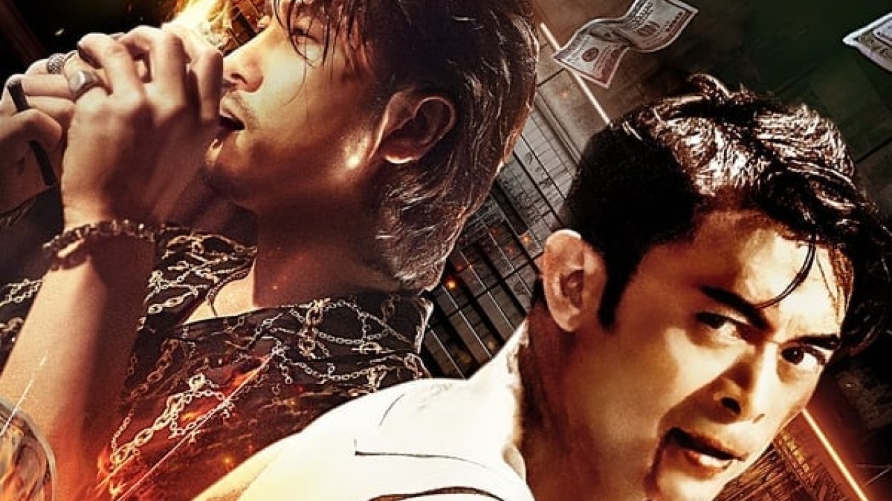 مشاهدة فيلم Bangkok Storm 2023 مترجم
