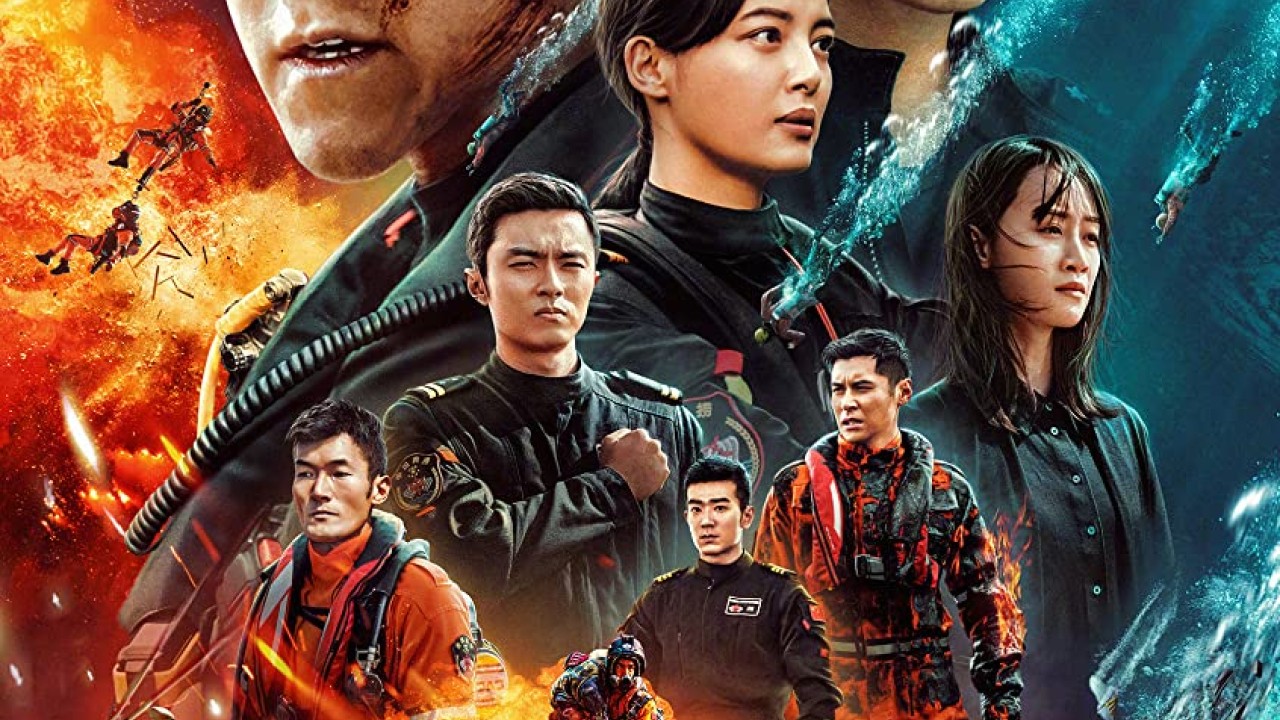 مشاهدة فيلم The Rescue 2020 مترجم