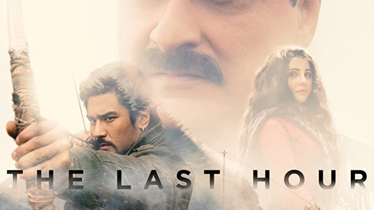 The Last Hour الموسم 1