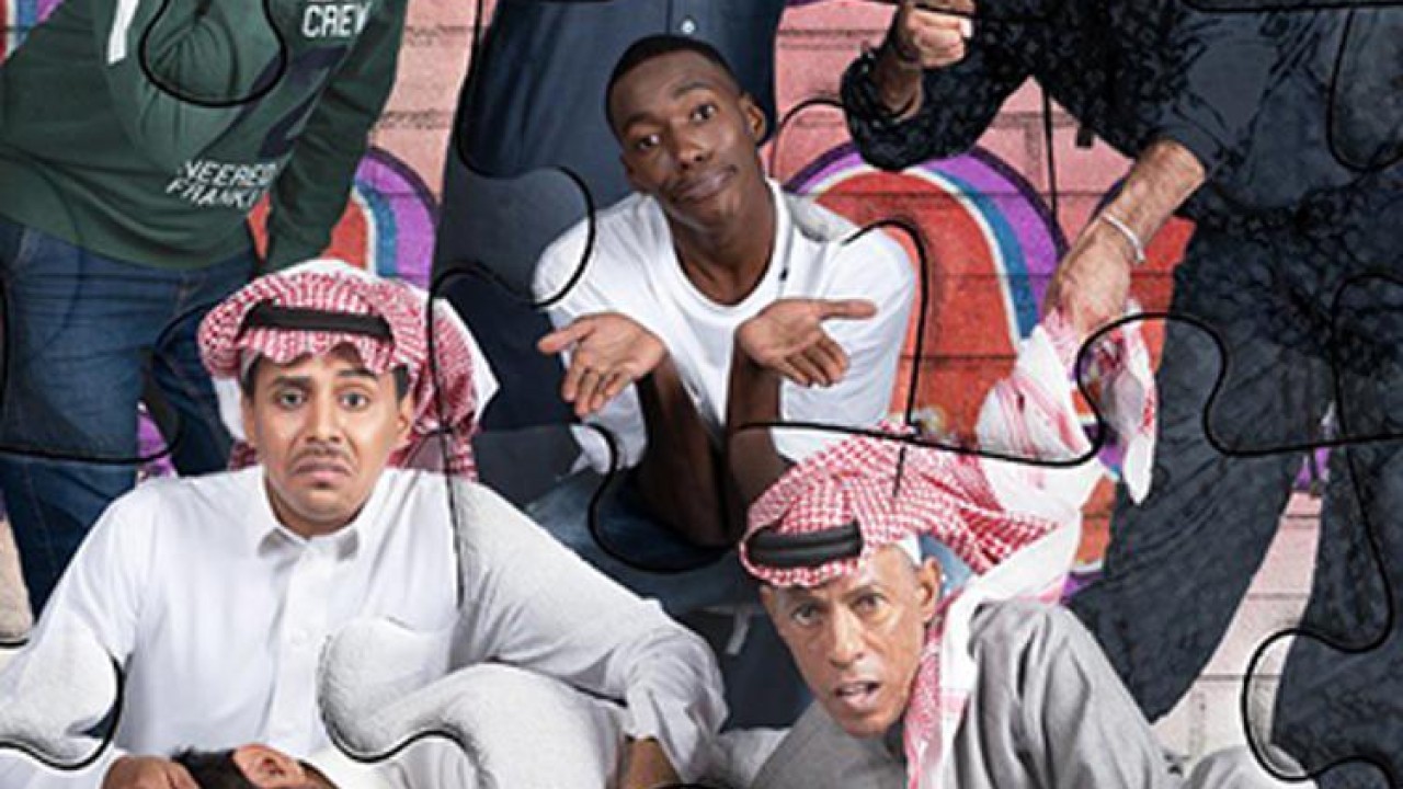 مشاهدة مسلسل شباب البومب موسم 9 حلقة 13