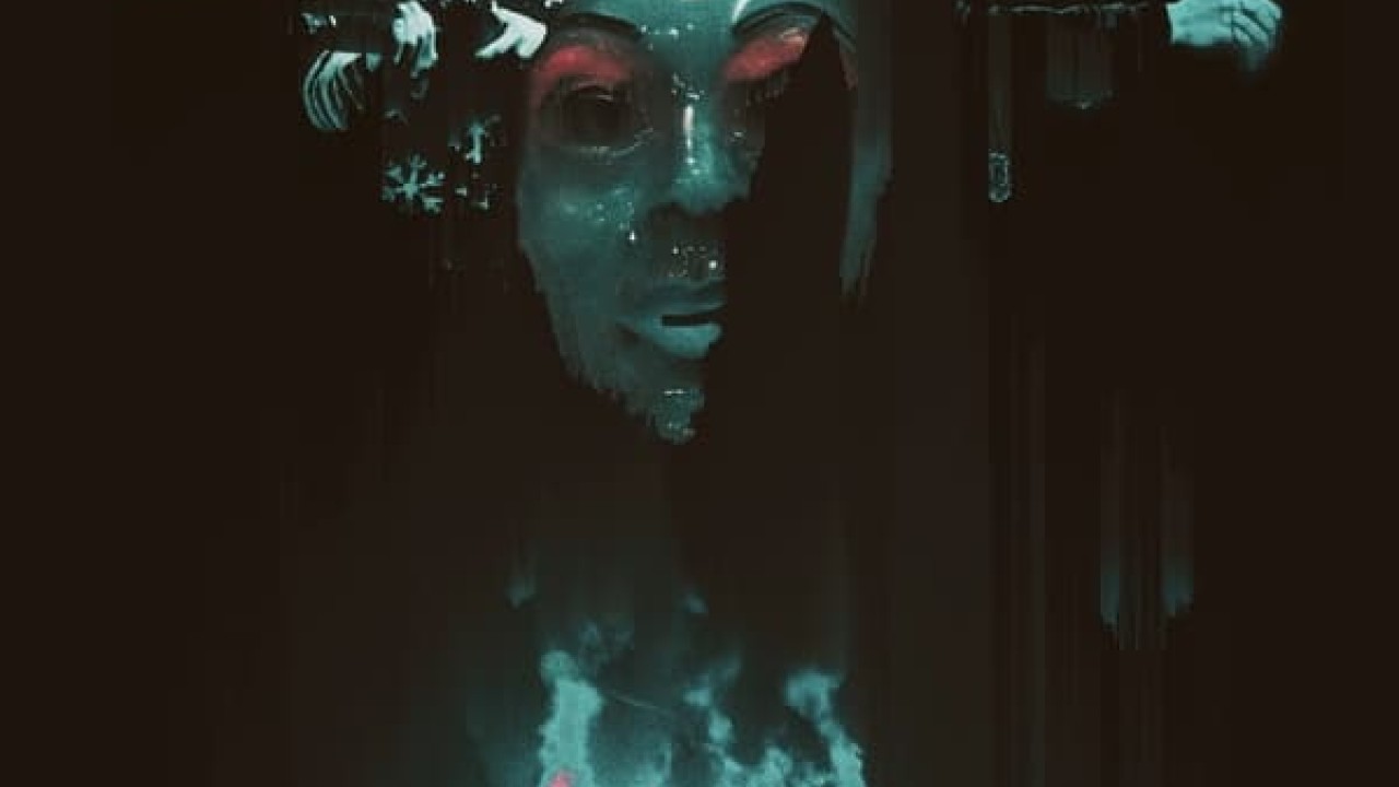 مشاهدة فيلم An Intrusion 2021 مترجم