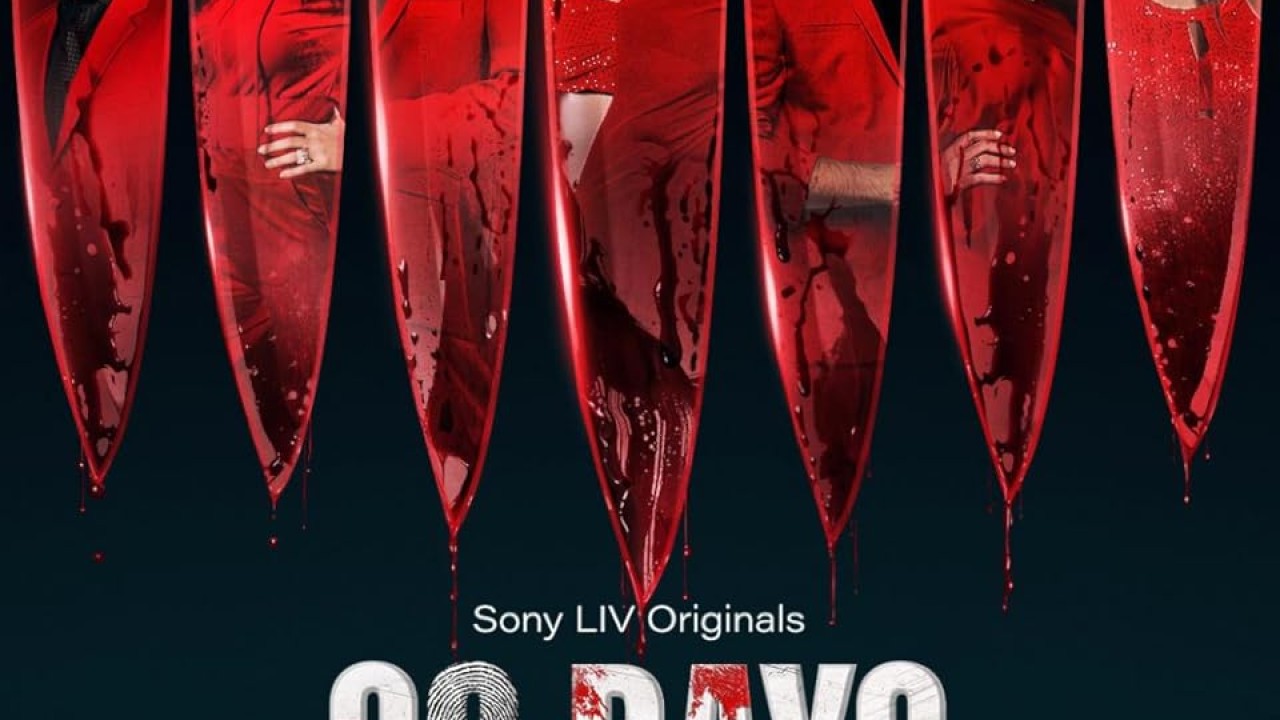 مشاهدة مسلسل 36 Days موسم 1 حلقة 2