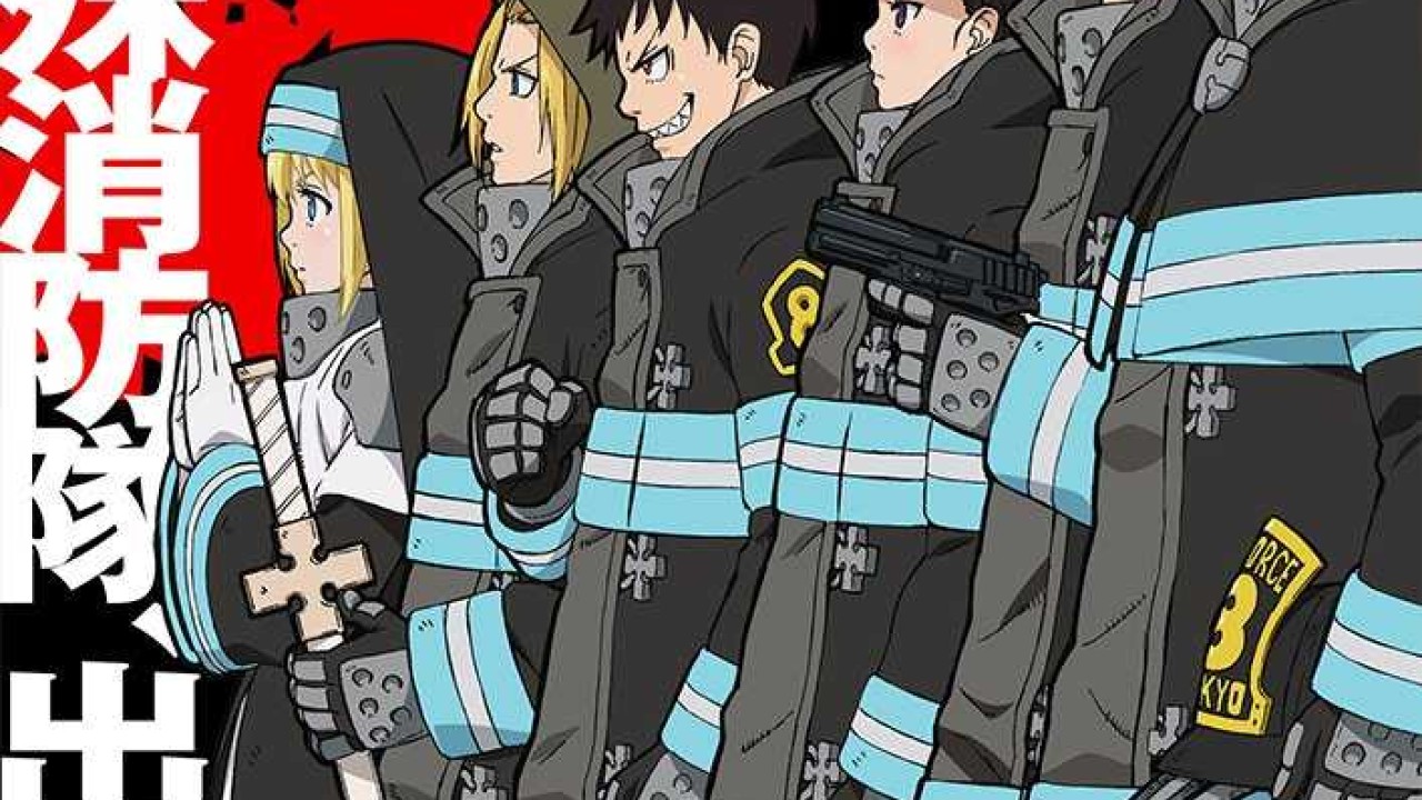 Fire Force الموسم 1