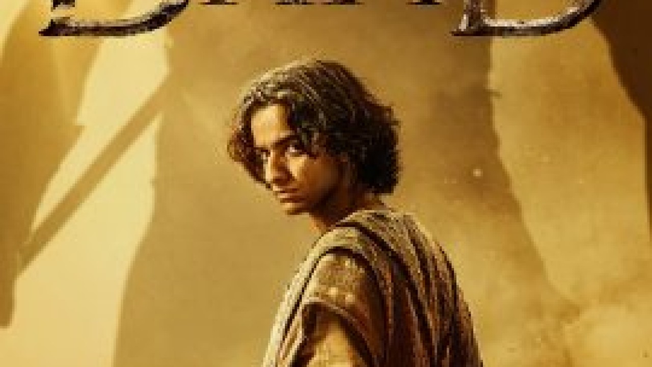 مشاهدة مسلسل House of David موسم 1 حلقة 6